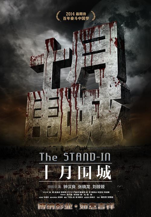 布朗大学学生卡